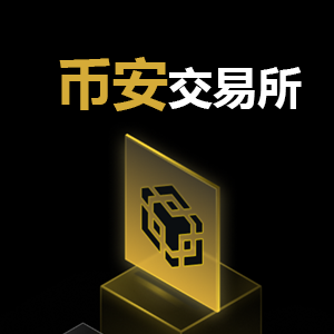2026年失序重组下的DeFi2.0爆发